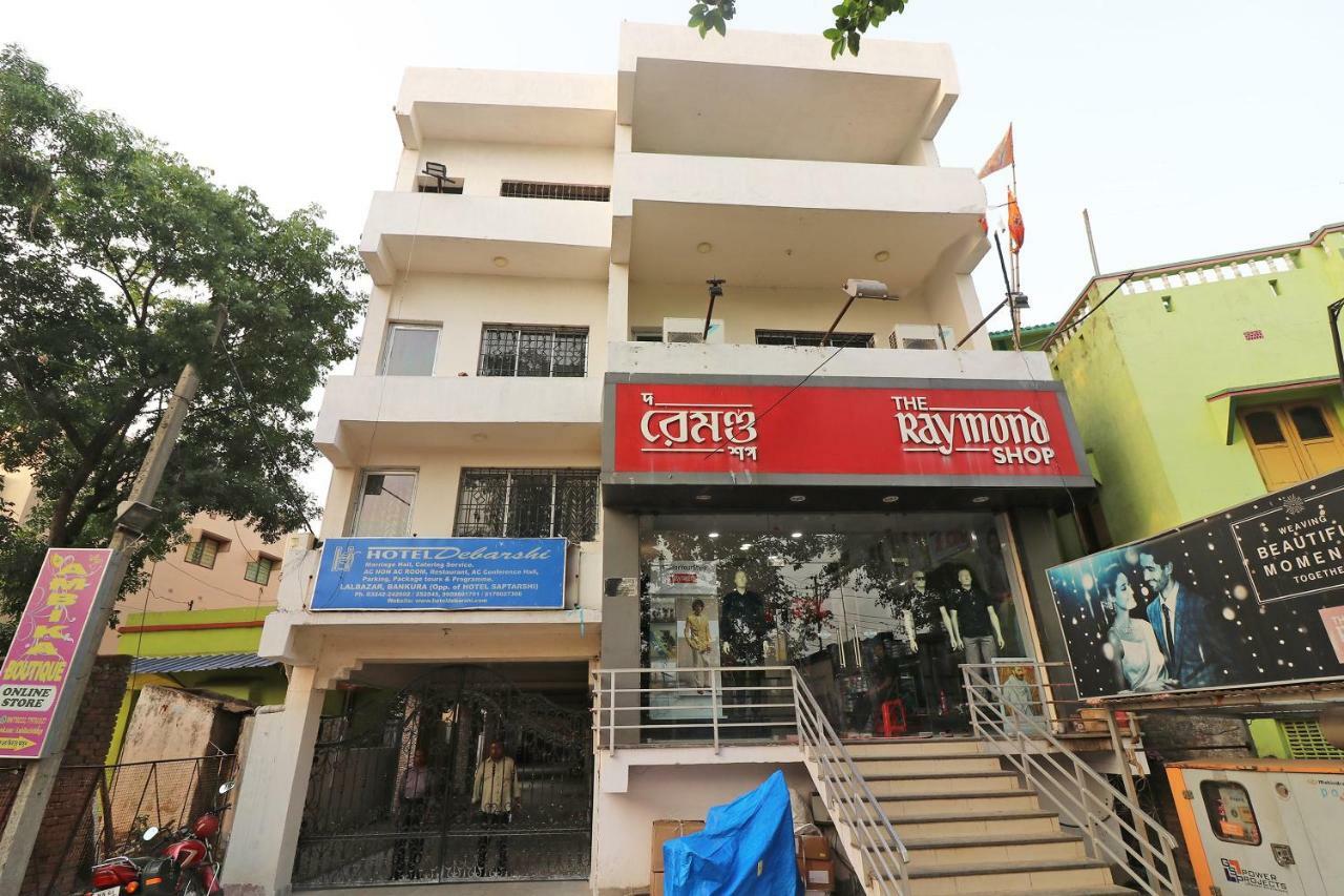 Oyo 37989 Hotel Debarshi Bankura Exterior foto